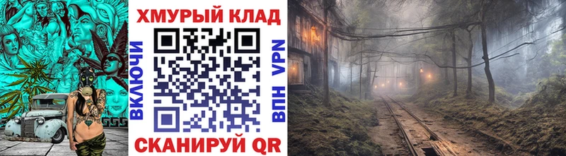 Героин Афган  цены наркотик  Малоархангельск 