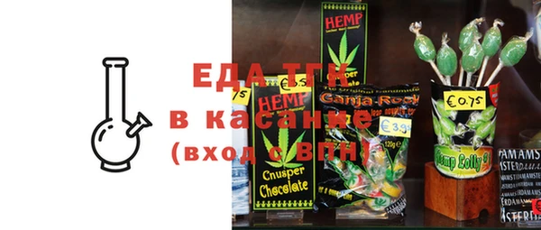 марки nbome Лиски