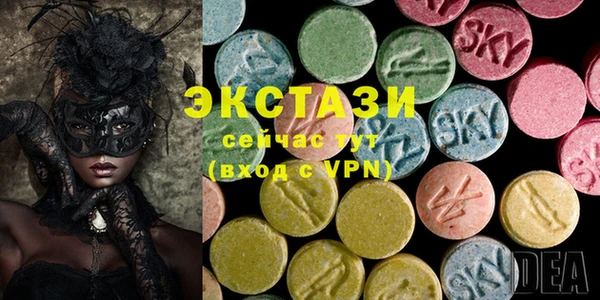 гашишное масло Липки