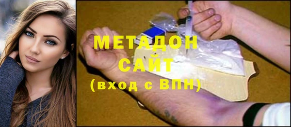 марки nbome Лиски