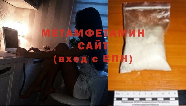 индика Лихославль
