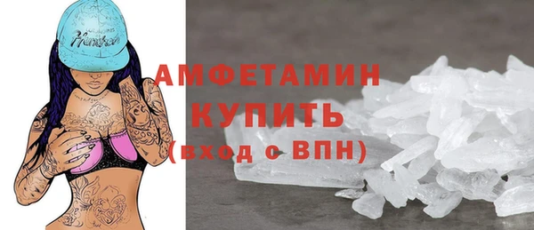 гашишное масло Липки