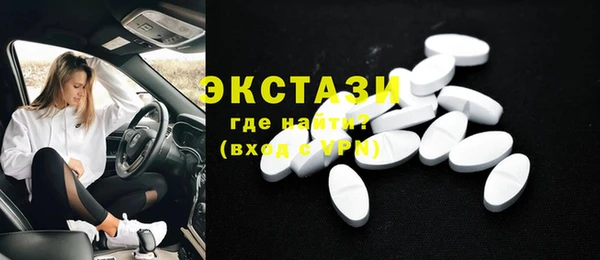 индика Лихославль