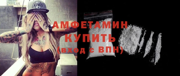 mix Ладушкин