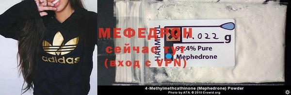 марки nbome Лиски