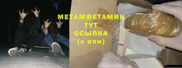 индика Лихославль