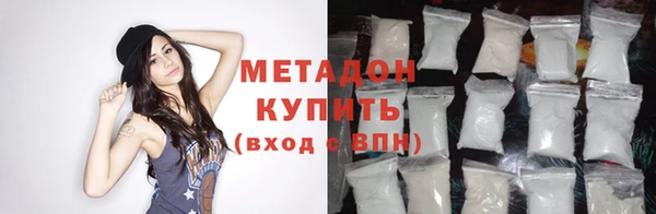 марки nbome Лиски