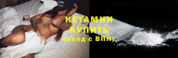 гашишное масло Липки