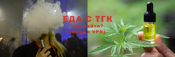 гашишное масло Липки