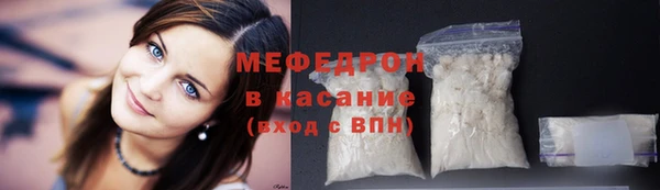 ГАЛЛЮЦИНОГЕННЫЕ ГРИБЫ Лагань