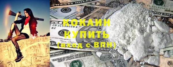 гашишное масло Липки