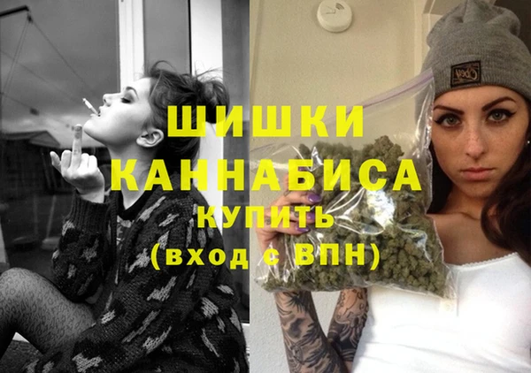 mix Ладушкин