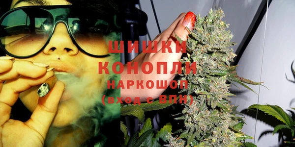 бутик Лабытнанги