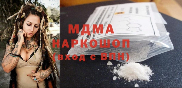 индика Лихославль