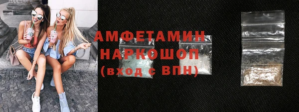 каннабис Белоозёрский