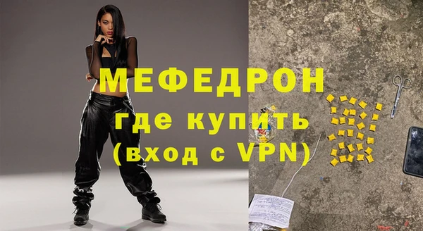 mix Ладушкин