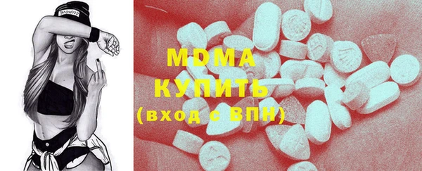индика Лихославль