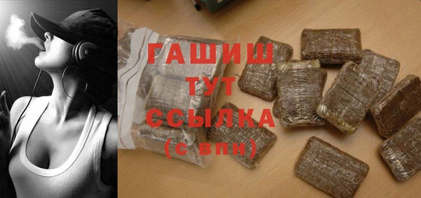 марки nbome Лиски