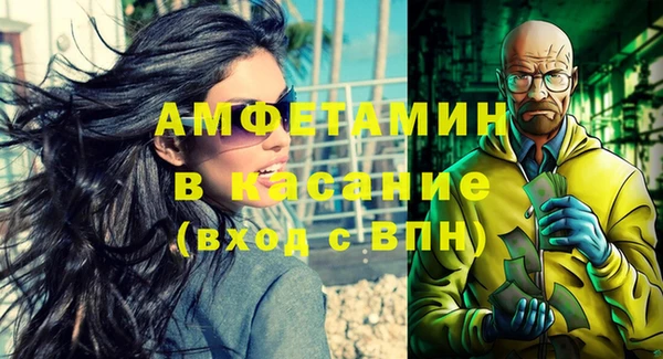 гашишное масло Липки