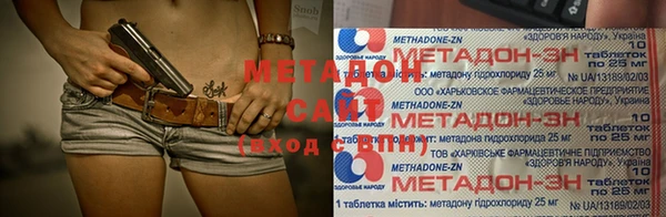 ГАЛЛЮЦИНОГЕННЫЕ ГРИБЫ Лагань
