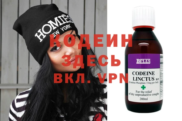 гашишное масло Липки