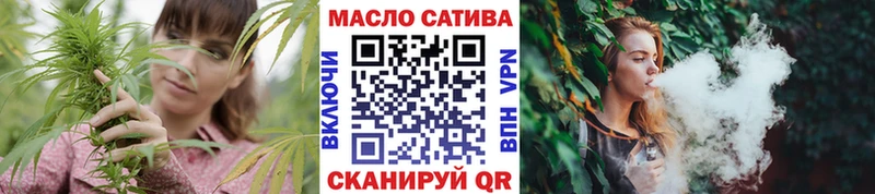 blacksprut ссылки Малоархангельск ТГК жижа